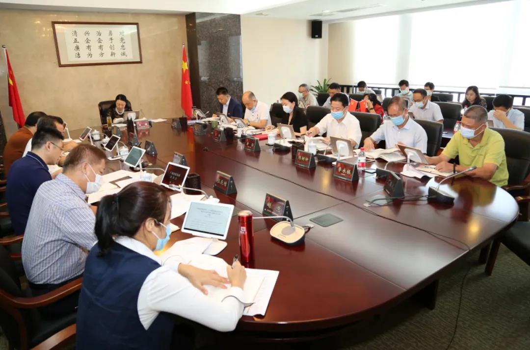 集團黨委舉行《習近平談治國理政》第三卷學習研討班第二次專題學習