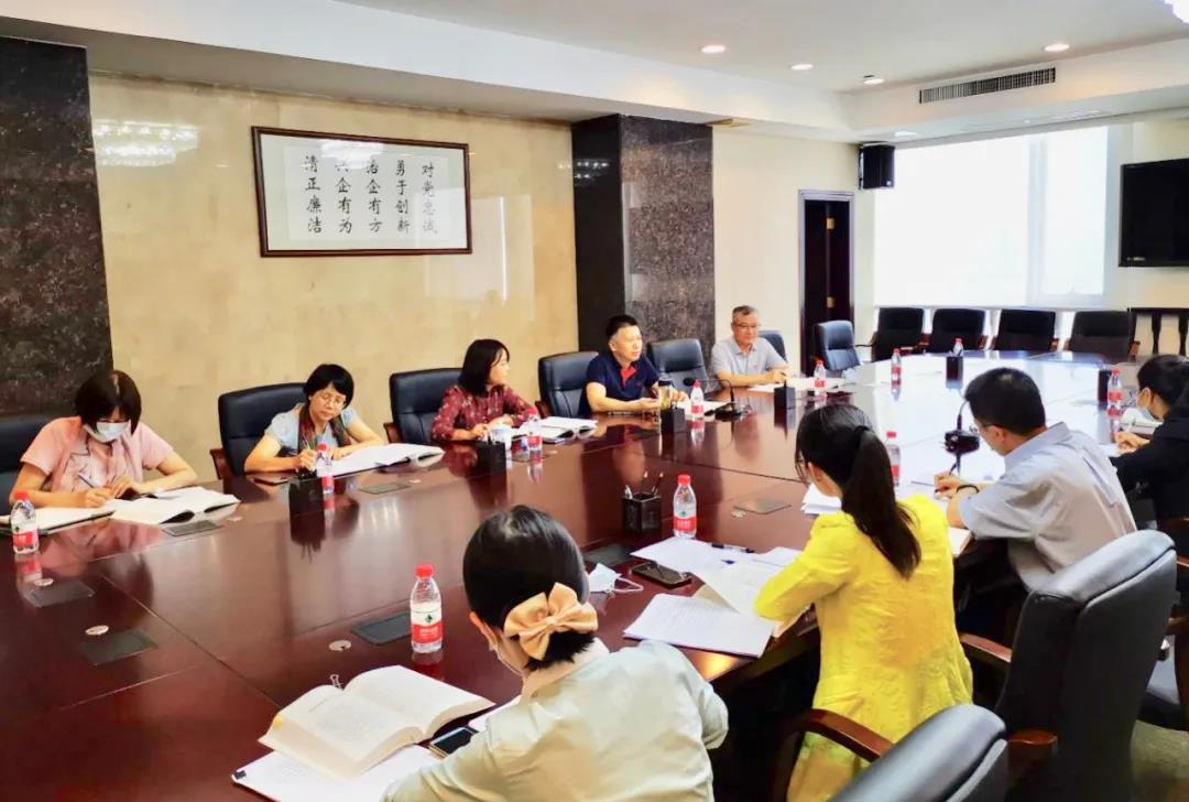 集團審計與監事管理部黨支部舉辦《習近平談治國理政》第三卷專題學習會