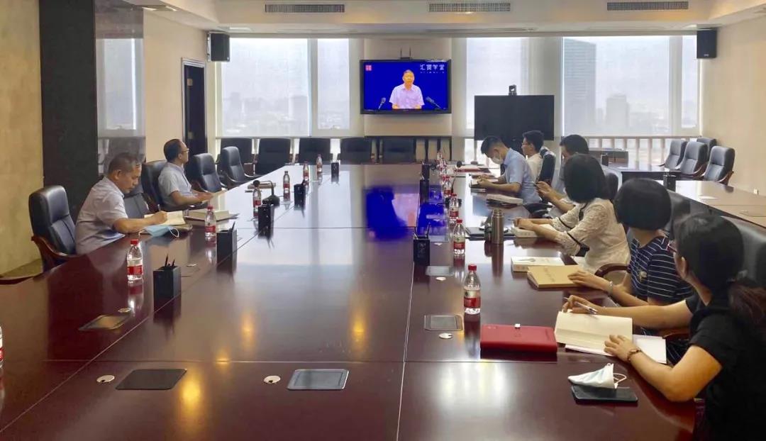 集團人力資源部黨支部召開《習近平談治國理政》第三卷學習交流會