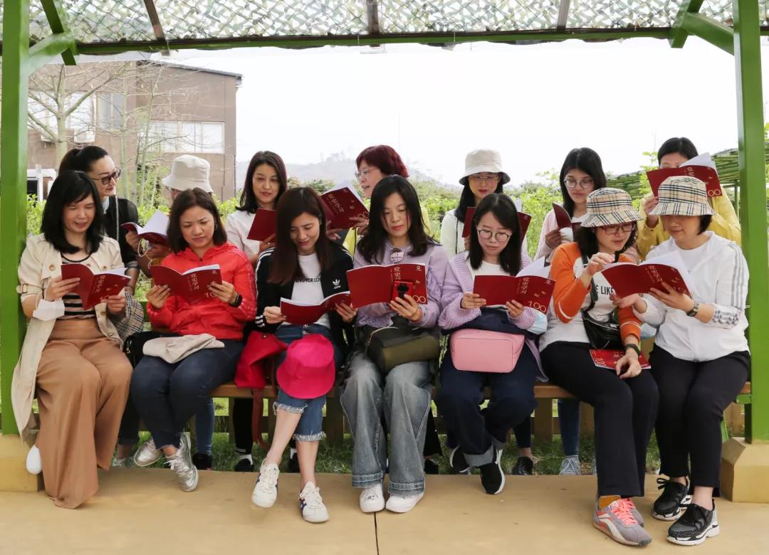 學黨史 悟思想| 廣新她力量 繽紛向前——集團開展“天地廣 新女性 學黨史 鼓干勁”活動