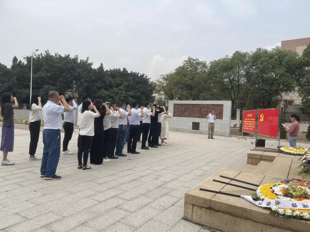 學黨史 悟思想 | 緬懷革命先烈，傳承紅色基因：興發鋁業黨委開展主題黨日活動