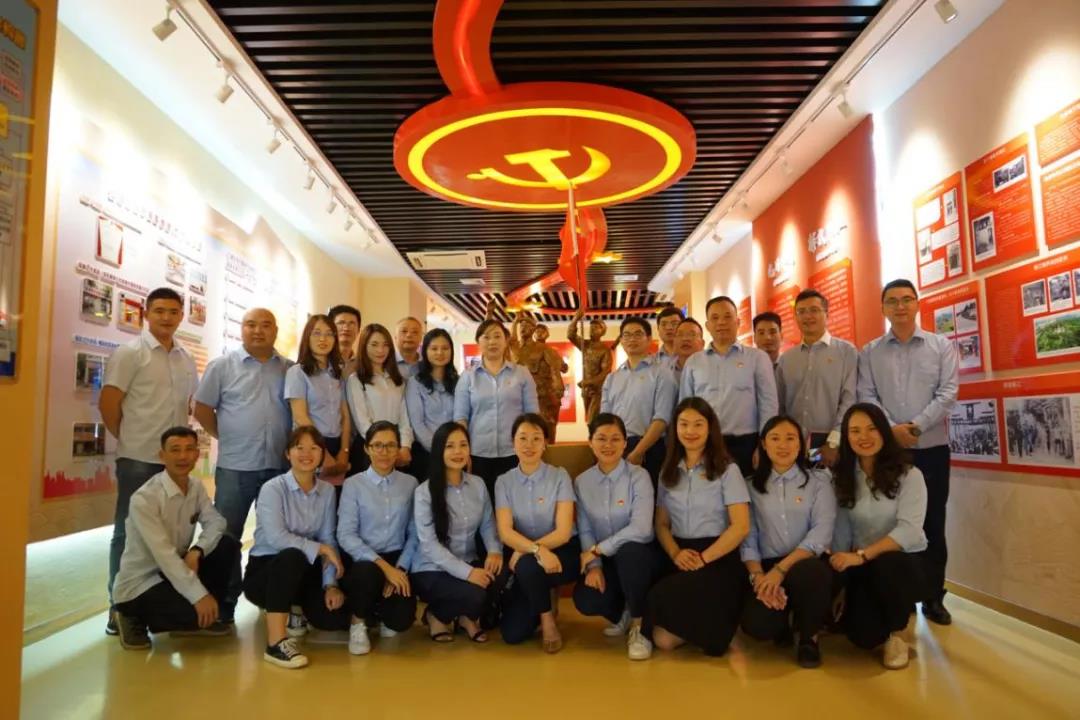學黨史 悟思想丨廣青科技：在黨史學習教育中砥礪前行