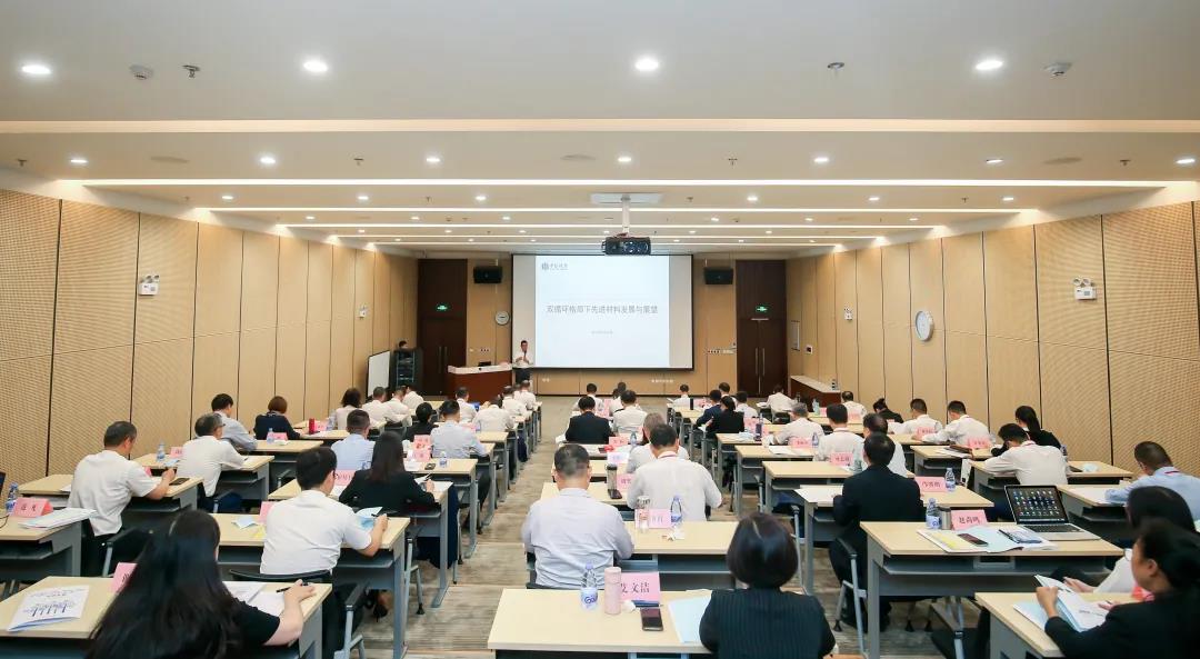 學黨史 悟思想丨集團“學黨史、強本領、開新局” 第二期領軍人才培訓班圓滿結業