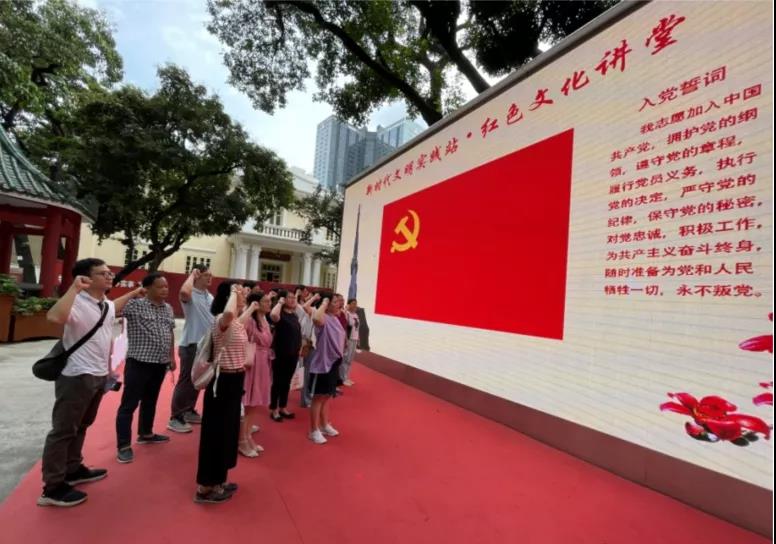學黨史 開新局丨紡織股份黨委堅決落實“三項舉措”，嚴實并舉推進黨史學習教育