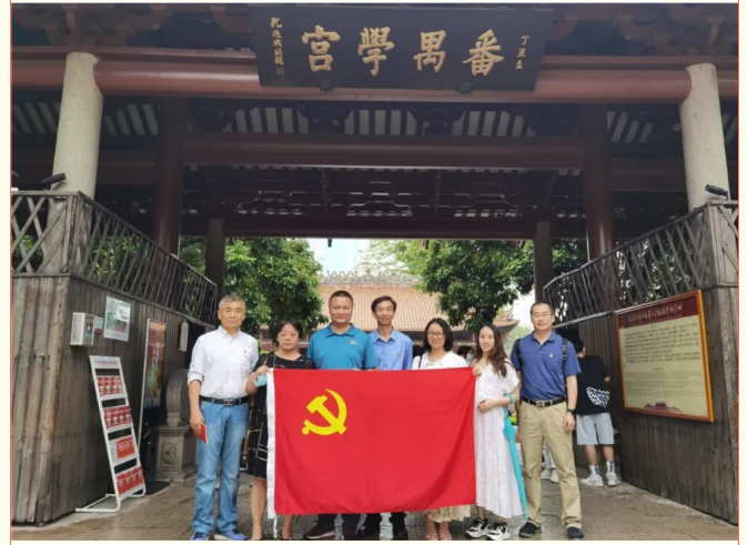 學黨史 開新局丨紡織股份黨委堅決落實“三項舉措”，嚴實并舉推進黨史學習教育