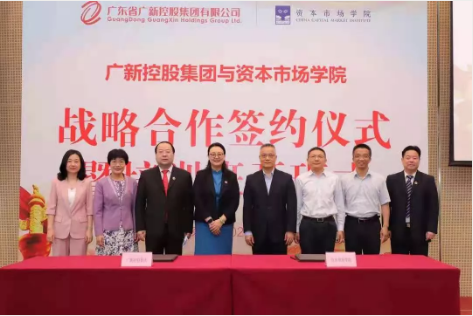 學黨史 辦實事丨集團黨委堅持“三向發力”辦實事 奏響連心奮進“交響樂”