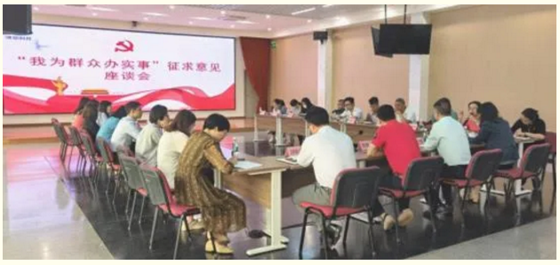 學黨史 悟思想丨佛塑科技聚焦“三個堅持” 著力走好黨史學習教育“三步棋”