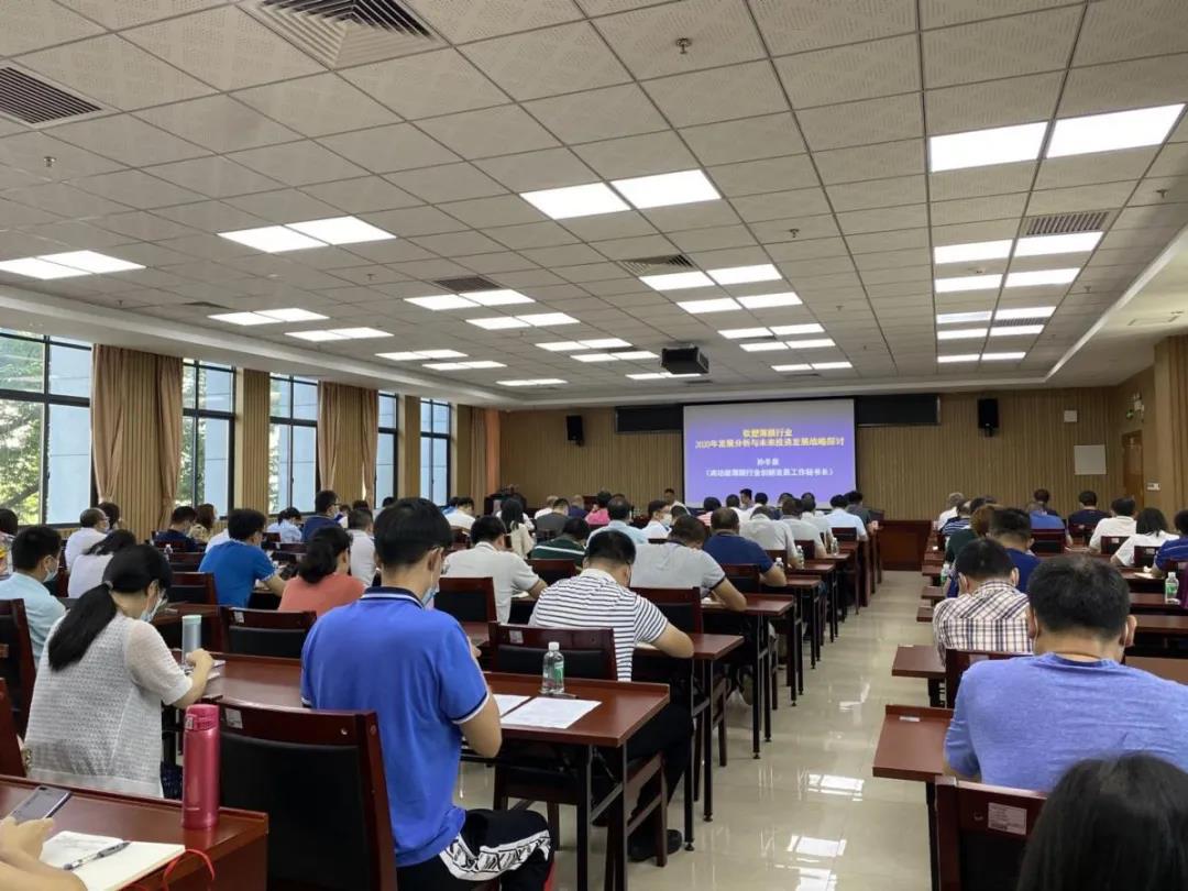 學黨史 悟思想丨佛塑科技聚焦“三個堅持” 著力走好黨史學習教育“三步棋”