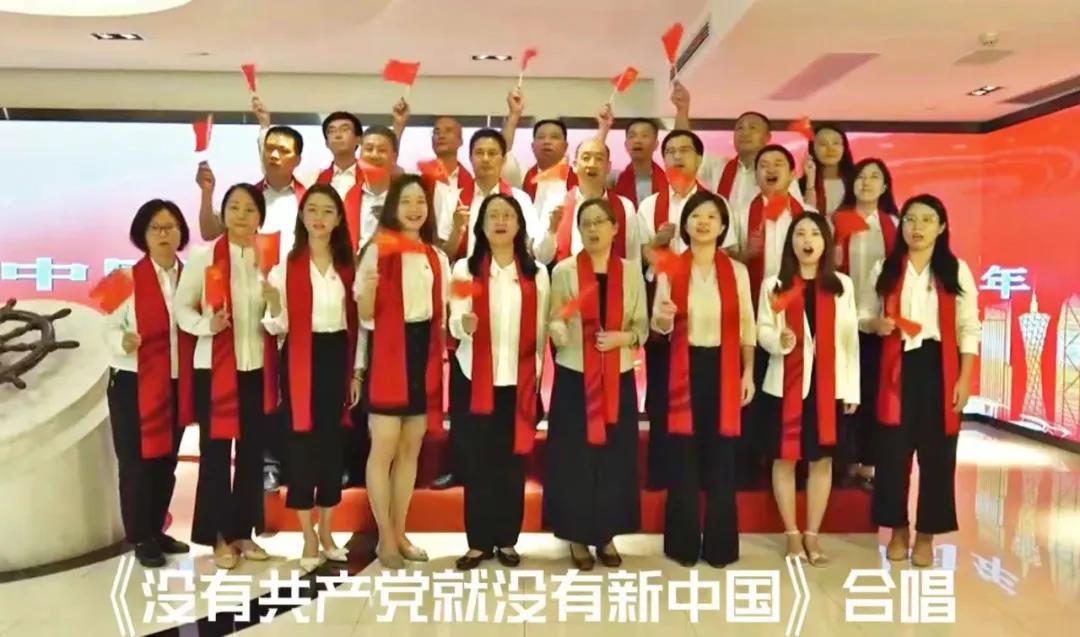 學黨史 悟思想丨熱血激蕩夢想 實干譜寫華章 ——集團黨委委員、副總經理陳南生講黨課