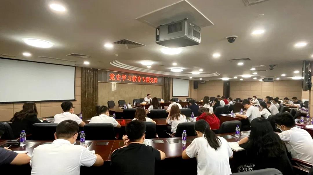 學黨史 悟思想丨學習百年黨史 踐行初心使命 加快廣新集團高質量發展步伐——集團黨委委員、副總經理肖志平講授黨史學習教育專題黨課