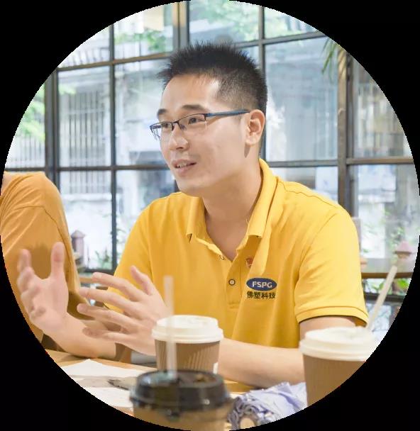 【學黨史 悟思想】“請黨放心、強國有我”：佛塑科技青年暢談學習習近平總書記“七一”重要講話精神體會、感悟