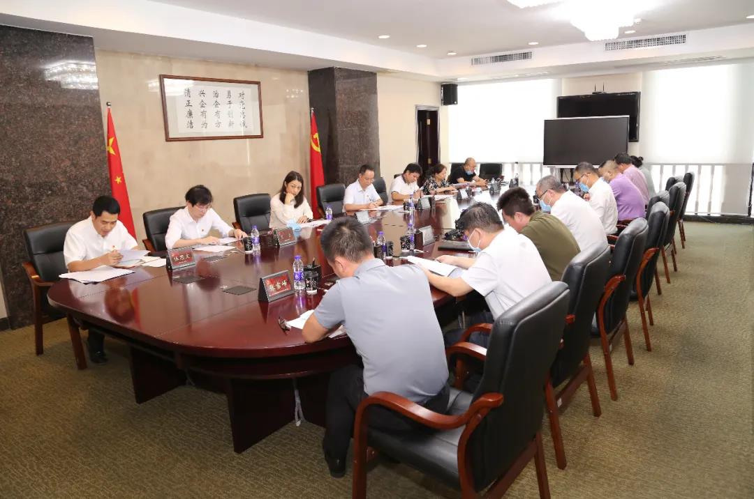 凝心聚力辦實事解難題 把黨史學習教育成果轉化為高質量發展動力