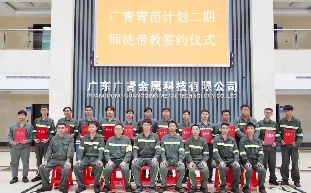 廣新集團把黨史學習教育成果轉化為謀發展、促改革、開新局的生動實踐