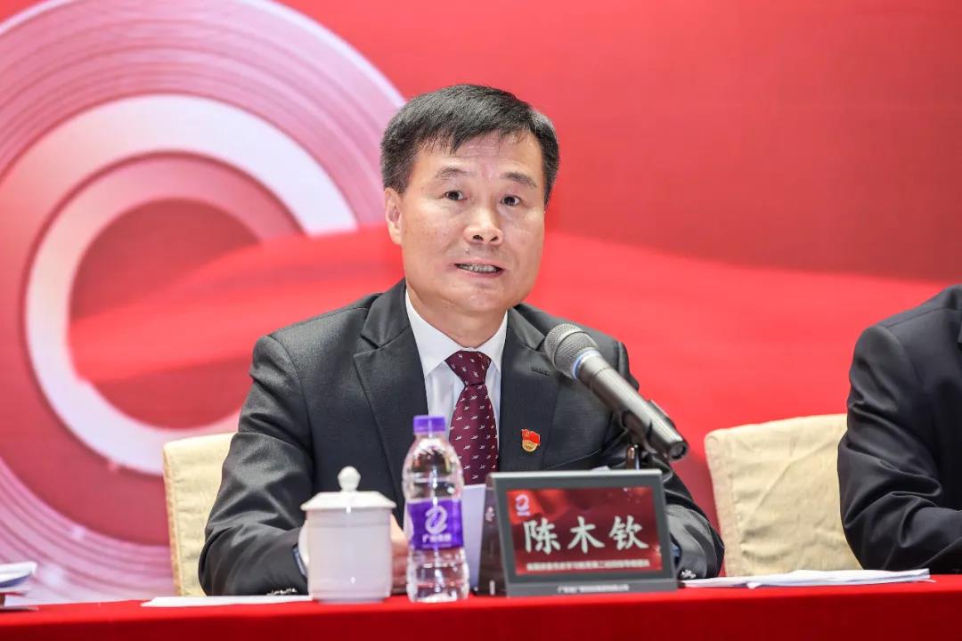 廣新集團黨委召開慶祝中國共產黨成立100周年暨黨史學習教育推進會