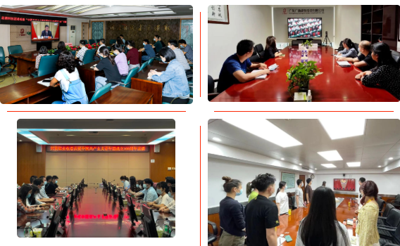 廣新集團團委組織收看慶祝中國共產主義青年團成立100周年大會