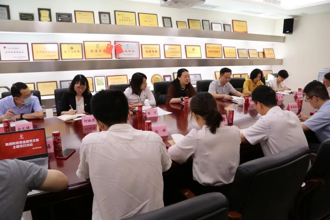 牢記囑托 感恩奮進——廣新集團興起學習貫徹省第十三次黨代會精神熱潮