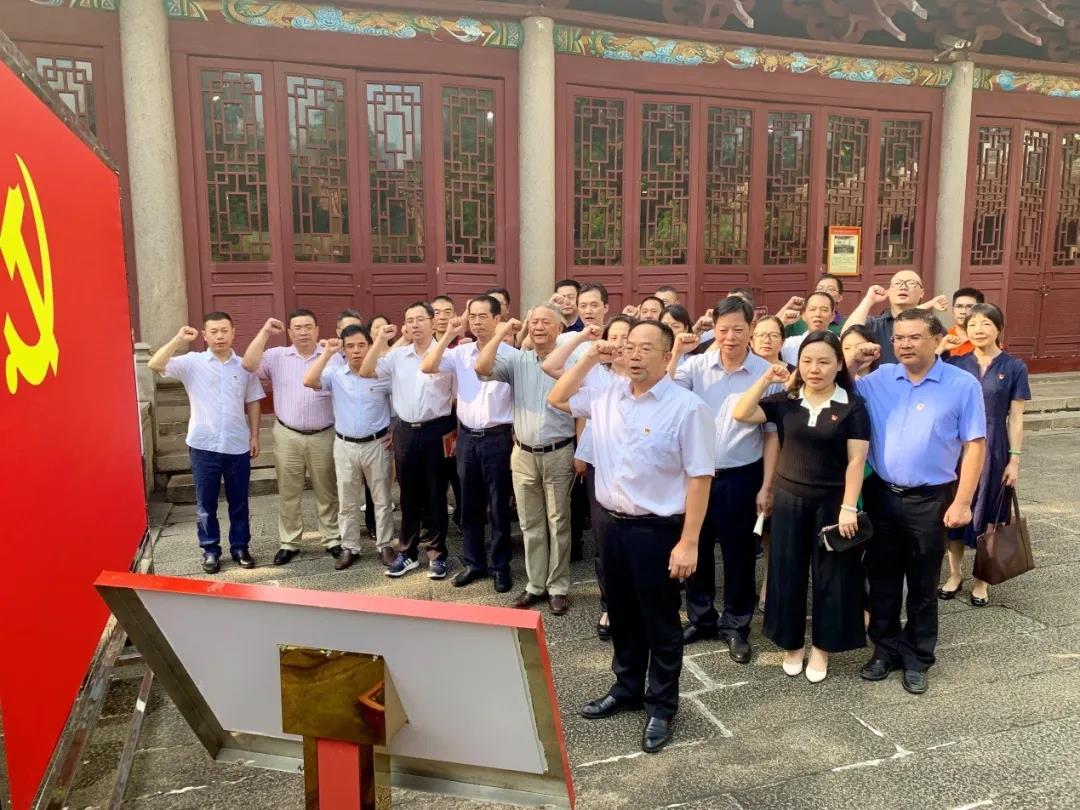【廣新榮譽體系先進典型系列報道二】強化黨建引領改革創新 促資產經營實現高質量發展 ——集團2019年度先進集體粵新資產