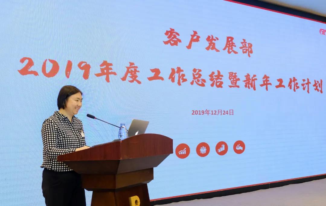 【2019年度廣新榮譽體系先進典型系列報道十：紡織股份客戶發展部副總經理賴玉艷】紡織日月天地寬