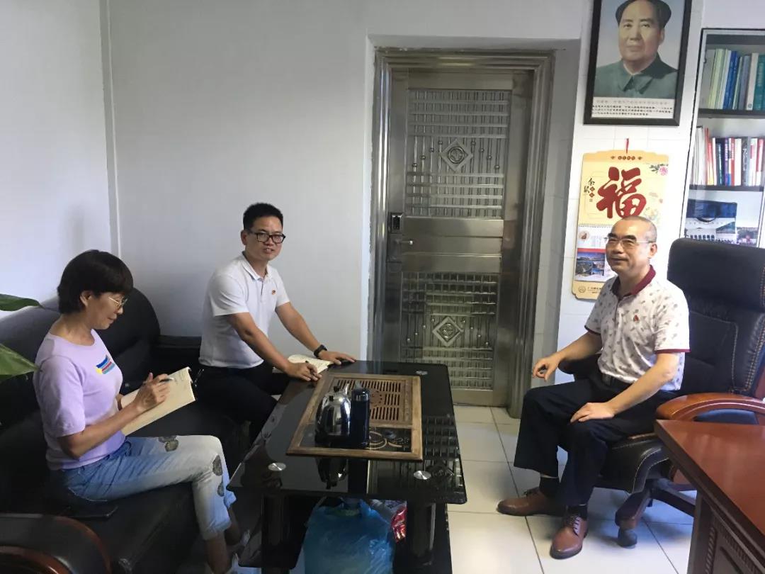 【“五強五化”系列報道之七】星湖科技：夯實基層基礎 打造黨建高地