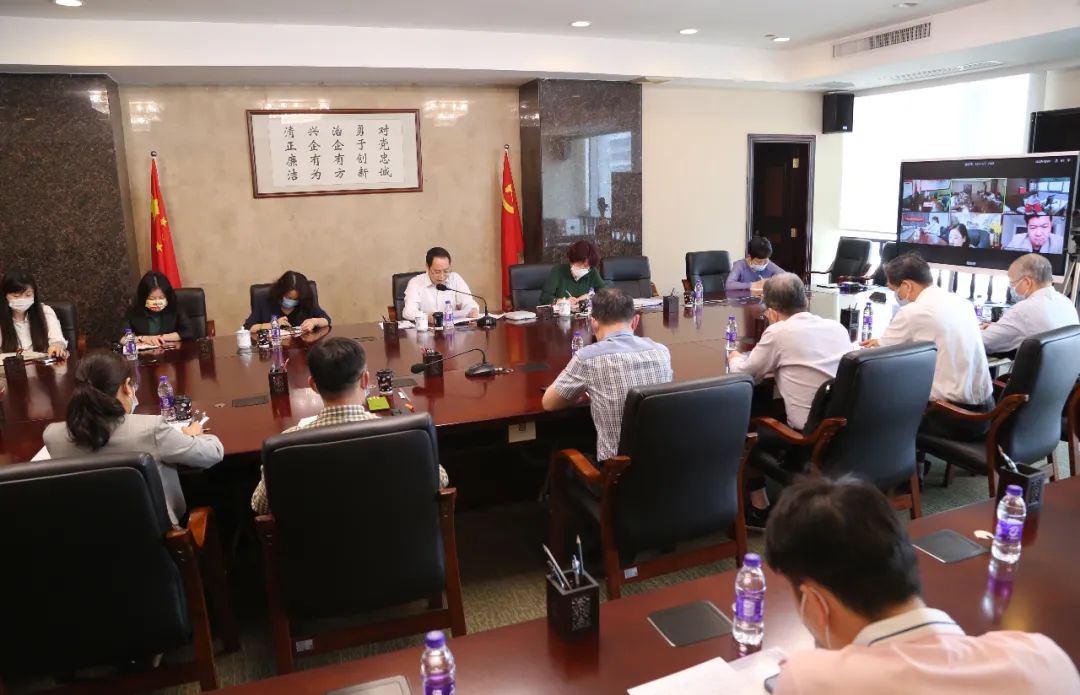 聚焦主業創品牌，錨定目標謀發展——廣新集團工會召開第二屆委員會擴大會議