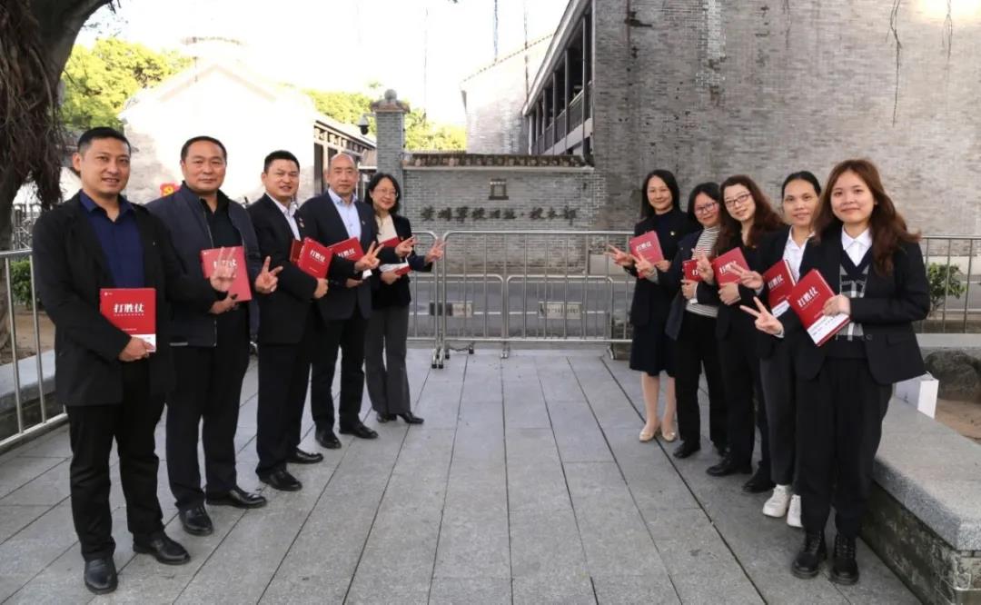 黨建引領聚合力 結對共建促發展——集團辦公室黨支部、國貿公司黨支部開展共建主題黨日活動