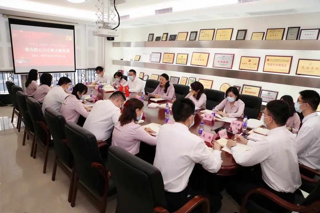 銘記奮斗歷程 凝聚財務力量辦實事——集團黨委書記、董事長白濤到財務資金部黨支部講黨課