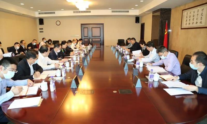 廣新集團黨委班子召開2020年度民主生活會