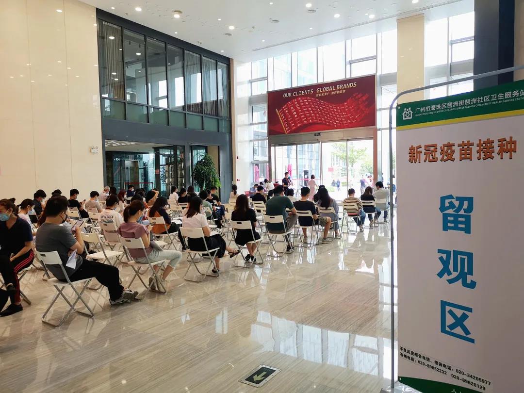 省廣集團：齊心抗疫 力撐廣州 我們堅守在共同的戰場