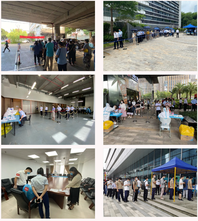羊城集團：學黨史辦實事，助力省屬企業疫情防控