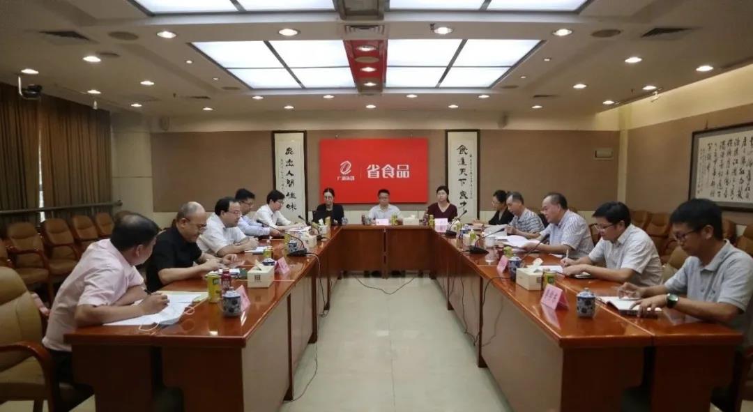 集團黨委副書記、總經理肖志平到省食品調研指導工作