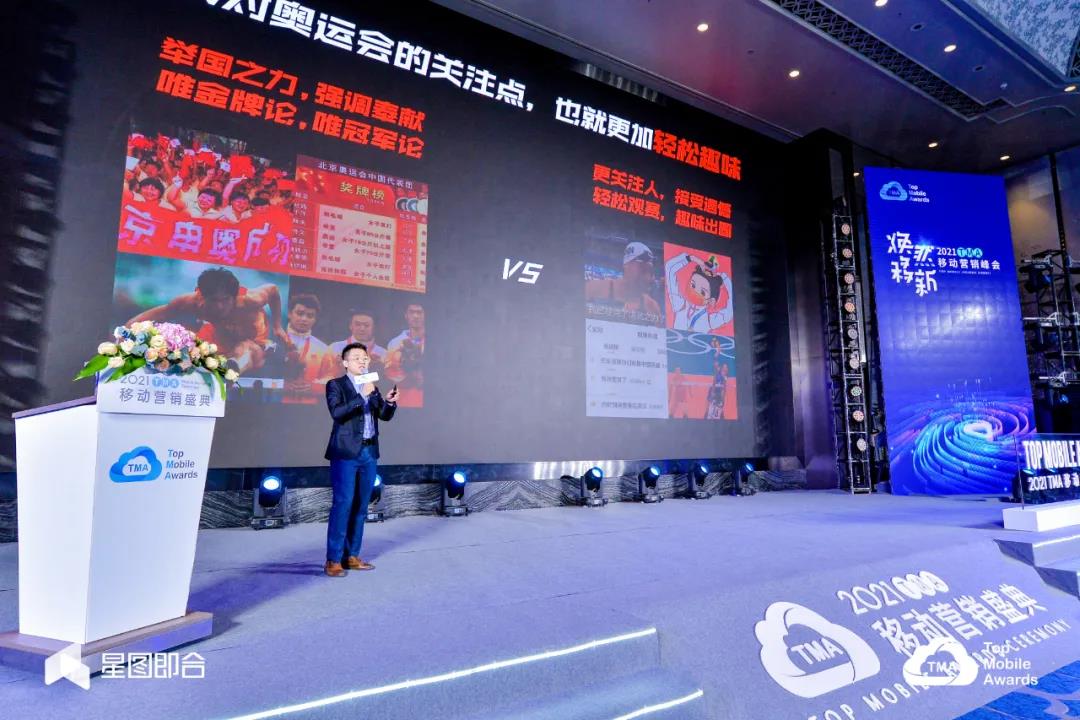 人氣之冠！省廣集團斬獲7金等17項大獎
