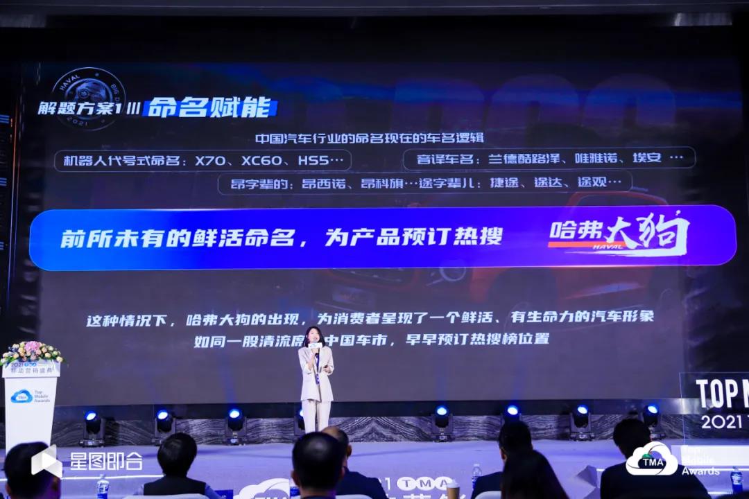 人氣之冠！省廣集團斬獲7金等17項大獎