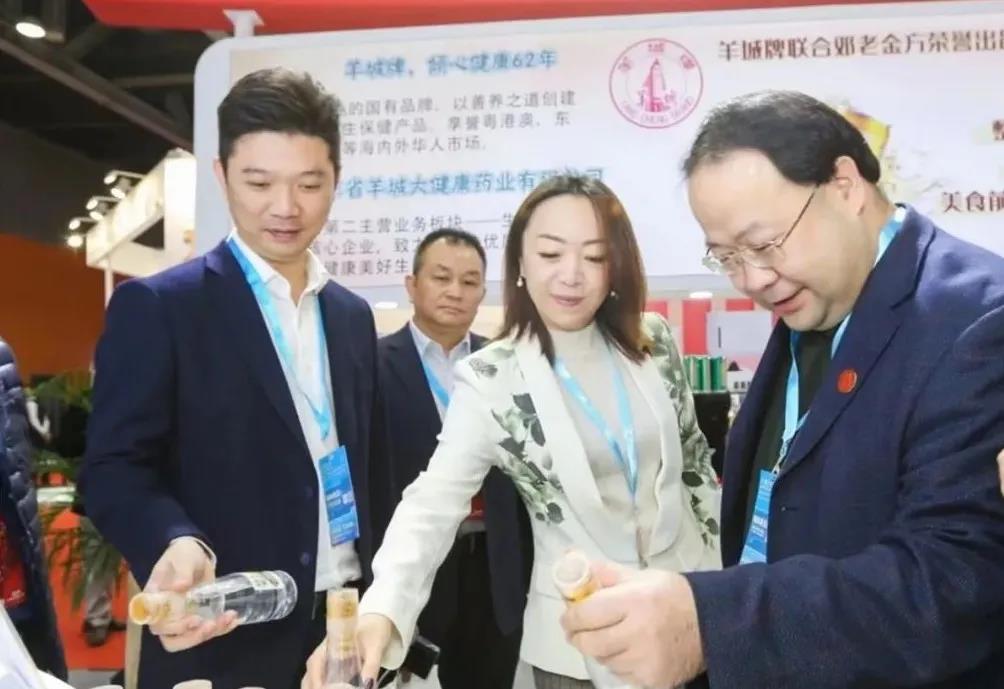絲紡集團聯合主辦第六屆ICEE中國（廣州）國際跨境電商博覽會