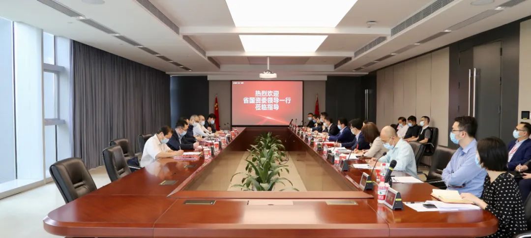 省國資委黨委副書記、主任李成到廣新集團所屬省廣集團調研數字化轉型工作