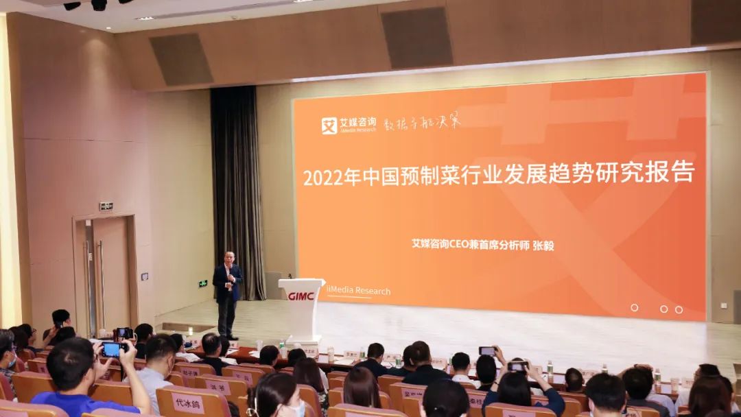 廣新集團所屬省廣集團聚焦“雙循環” 助力中國品牌高質量發展
