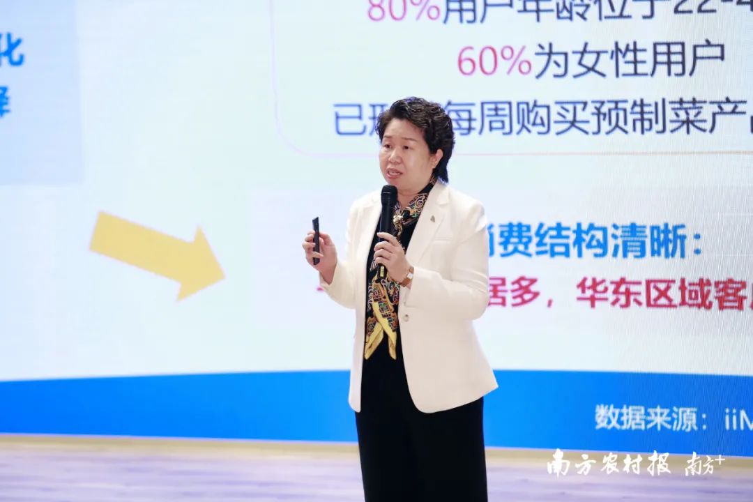 廣新集團所屬省廣集團聚焦“雙循環” 助力中國品牌高質量發展