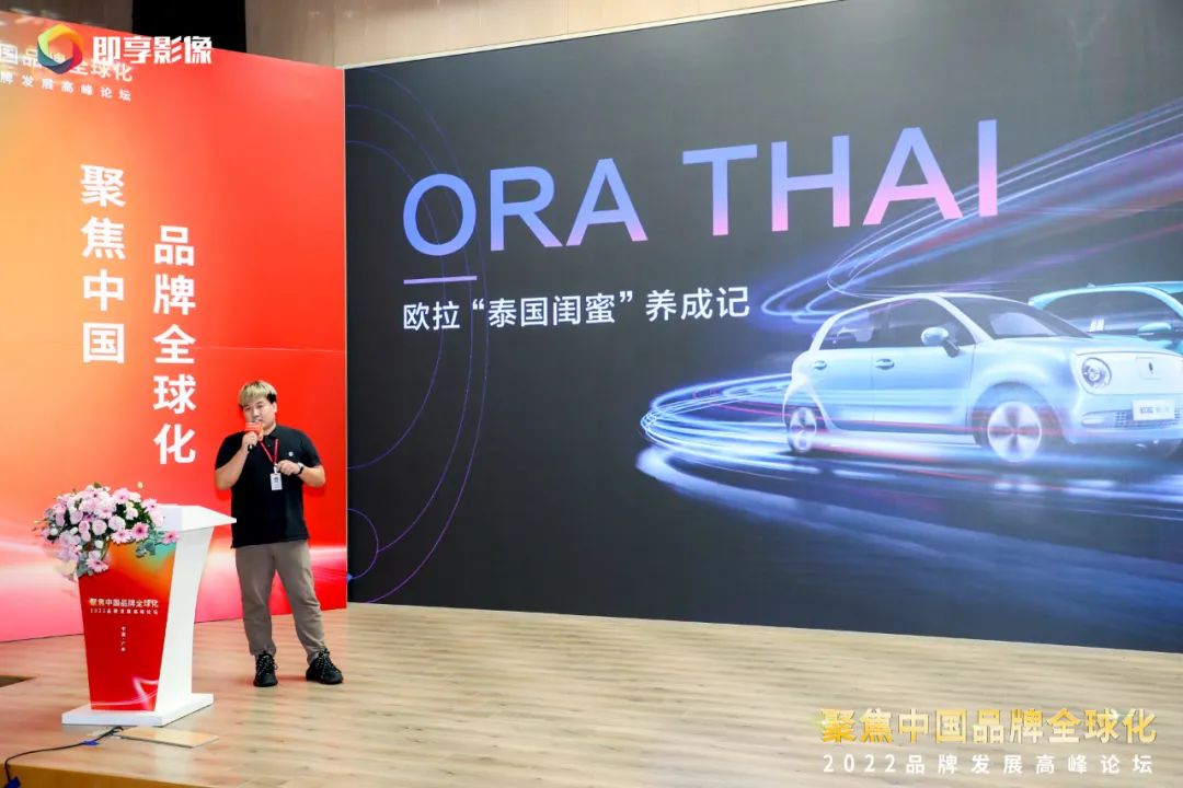 廣新集團所屬省廣集團聚焦“雙循環” 助力中國品牌高質量發展