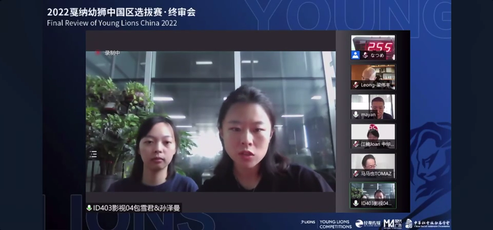 省廣集團斬獲2022戛納幼獅中國區桂冠