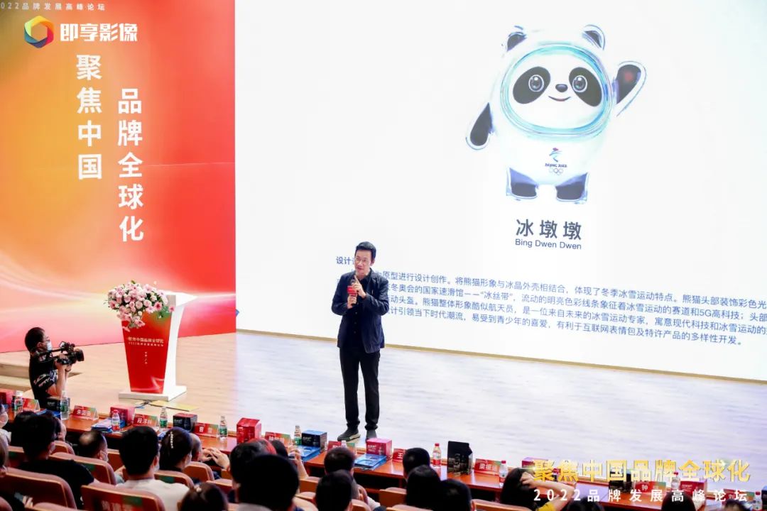 廣新集團所屬省廣集團聚焦“雙循環” 助力中國品牌高質量發展