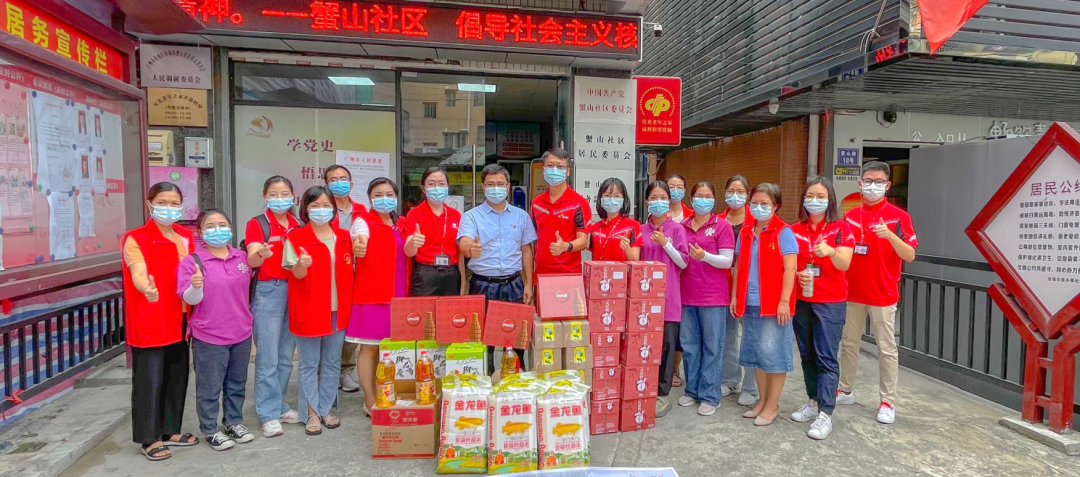 省食品可口可樂黨總支突出“四個先鋒” 打造混合所有制企業黨建品牌新高地 省食品可口可樂黨總支突出“四個先鋒” 打造混合所有制企業黨建品牌新高地