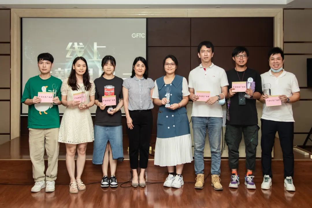 省開發舉辦“線上新靈感”短視頻廣告創作大賽