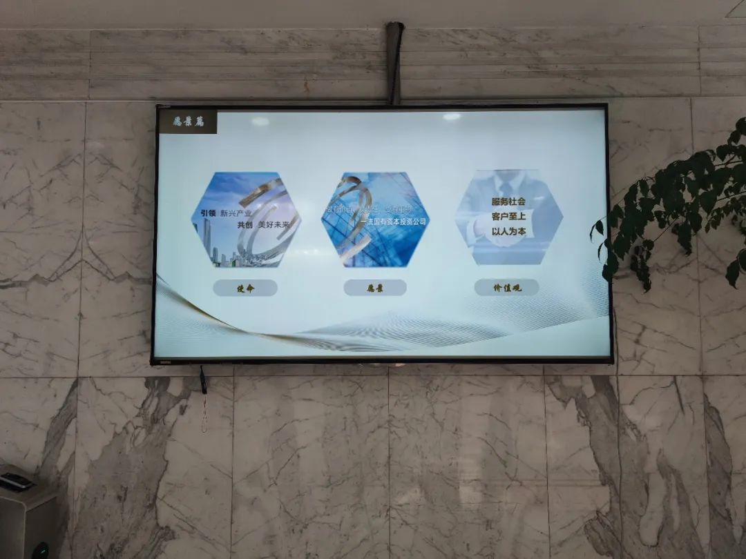 以文化聚人 以精神鑄魂——紡織股份掀起學習“奮進共生”企業文化熱潮