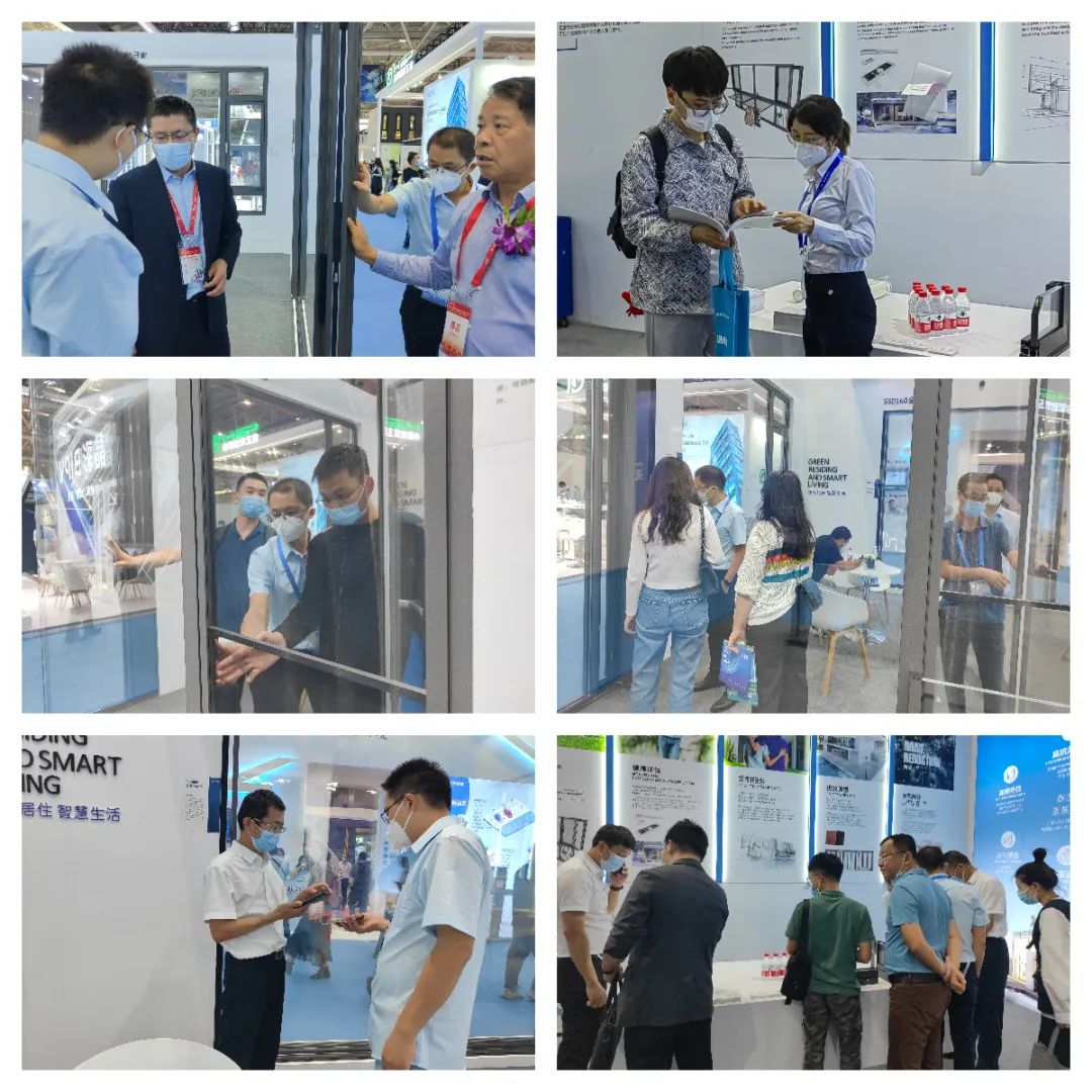 興發鋁業亮相2022中國國際高新技術成果交易會