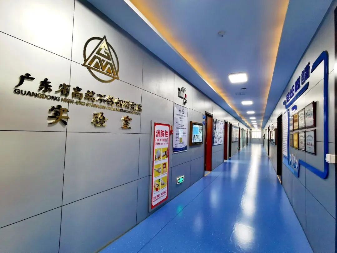 【喜訊】廣青科技一實驗室獲評省科技廳2022年省重點實驗室考核評估“優秀”等級