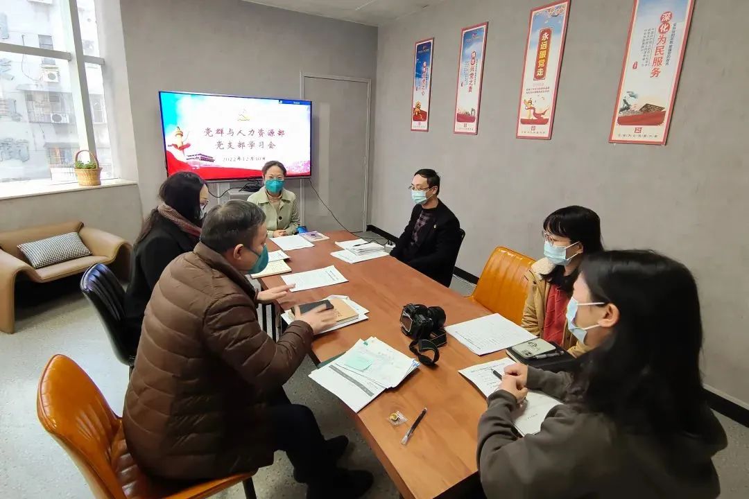 粵新資產職工服務站獲評“廣東省職工服務示范點”