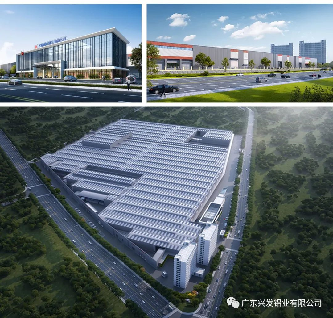 興發新材（浙江）有限公司奠基儀式圓滿舉行