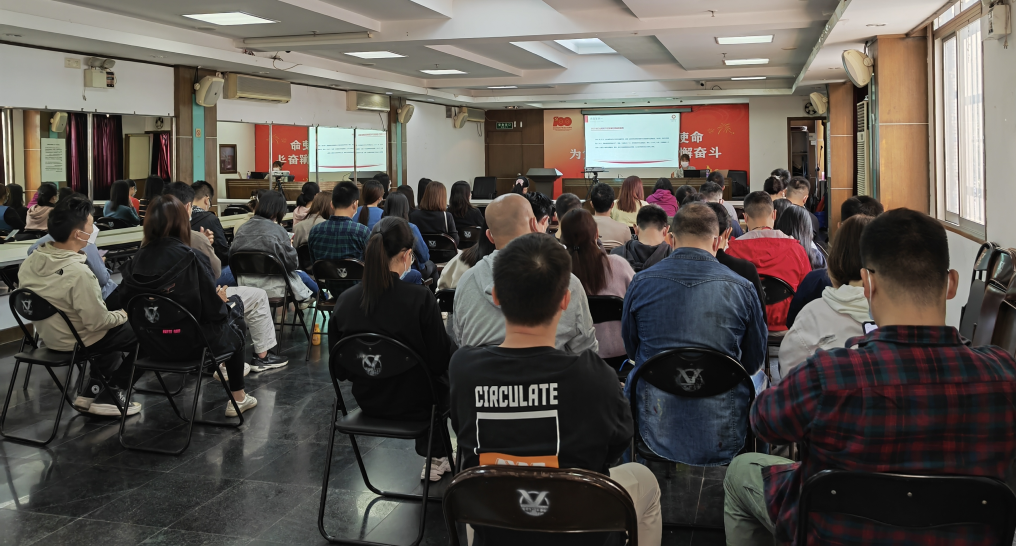 積極備戰廣交會,廣新集團所屬省開發開展知識產權合規管理培訓 積極備戰廣交會,廣新集團所屬省開發開展知識產權合規管理培訓