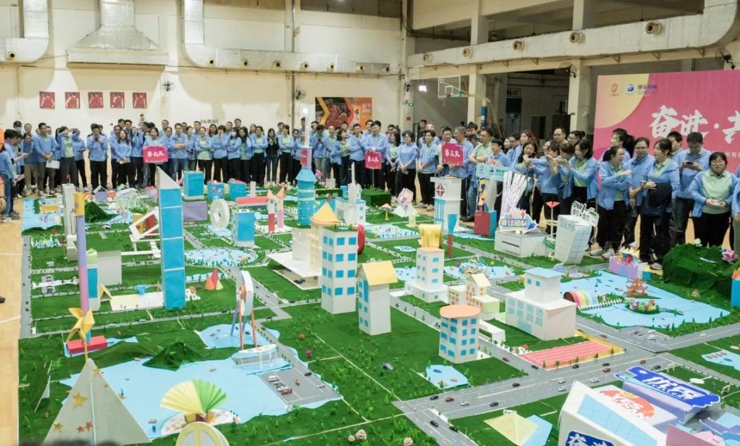 廣新集團所屬企業國義招標開展“奮進·共創未來”2023年拓展共建活動
