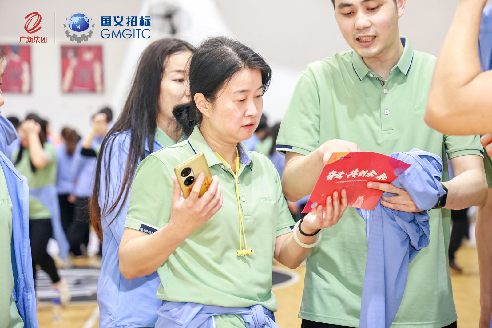 廣新集團所屬企業國義招標開展“奮進·共創未來”2023年拓展共建活動