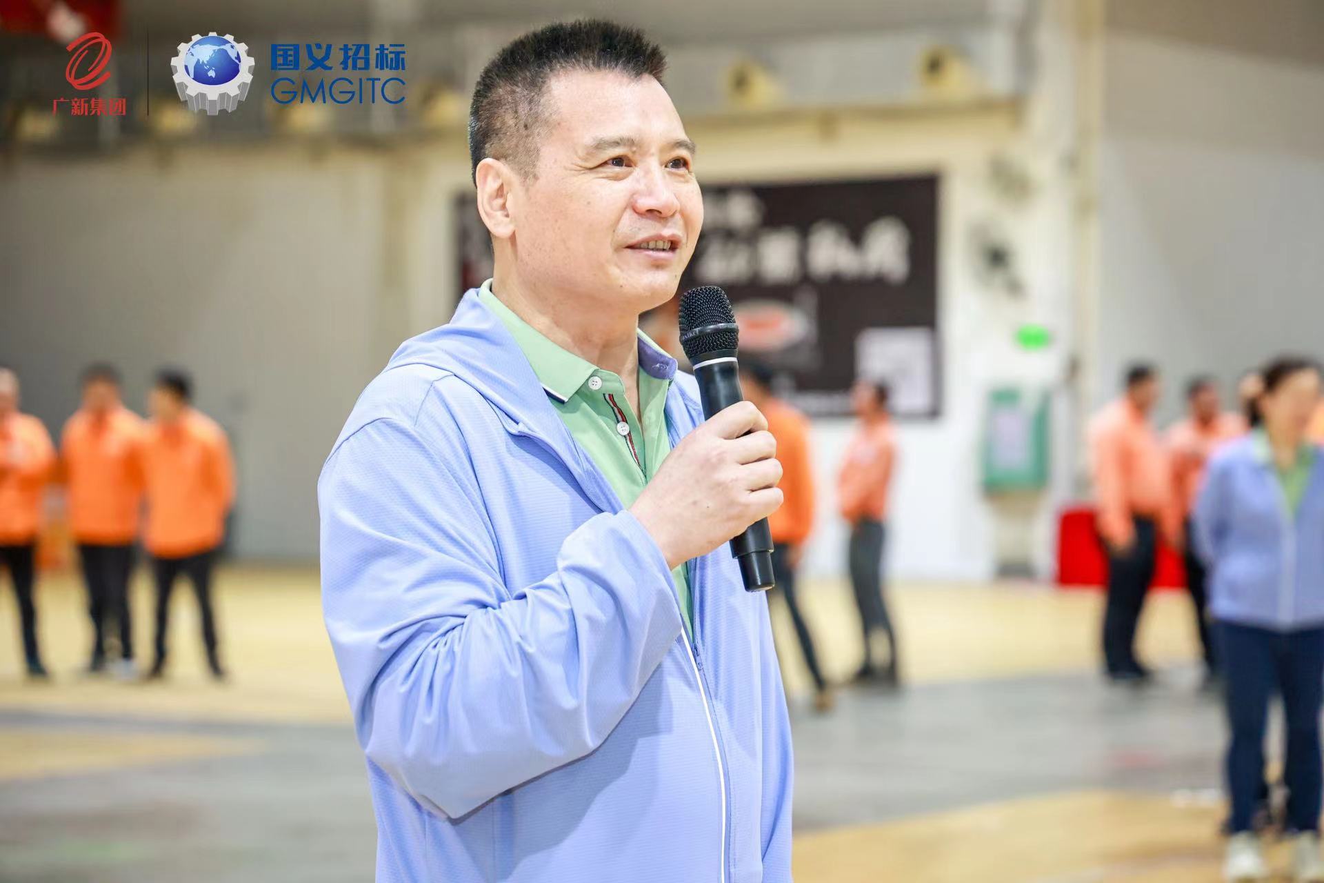 廣新集團所屬企業國義招標開展“奮進·共創未來”2023年拓展共建活動